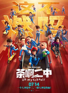 亚洲福利在线播放